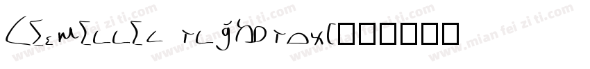 Cyrillic alphabet字体转换